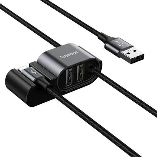 Baseus CALHZ-01 Special Lightning Data Cable with Dual USB Port for Backseat - Image 5