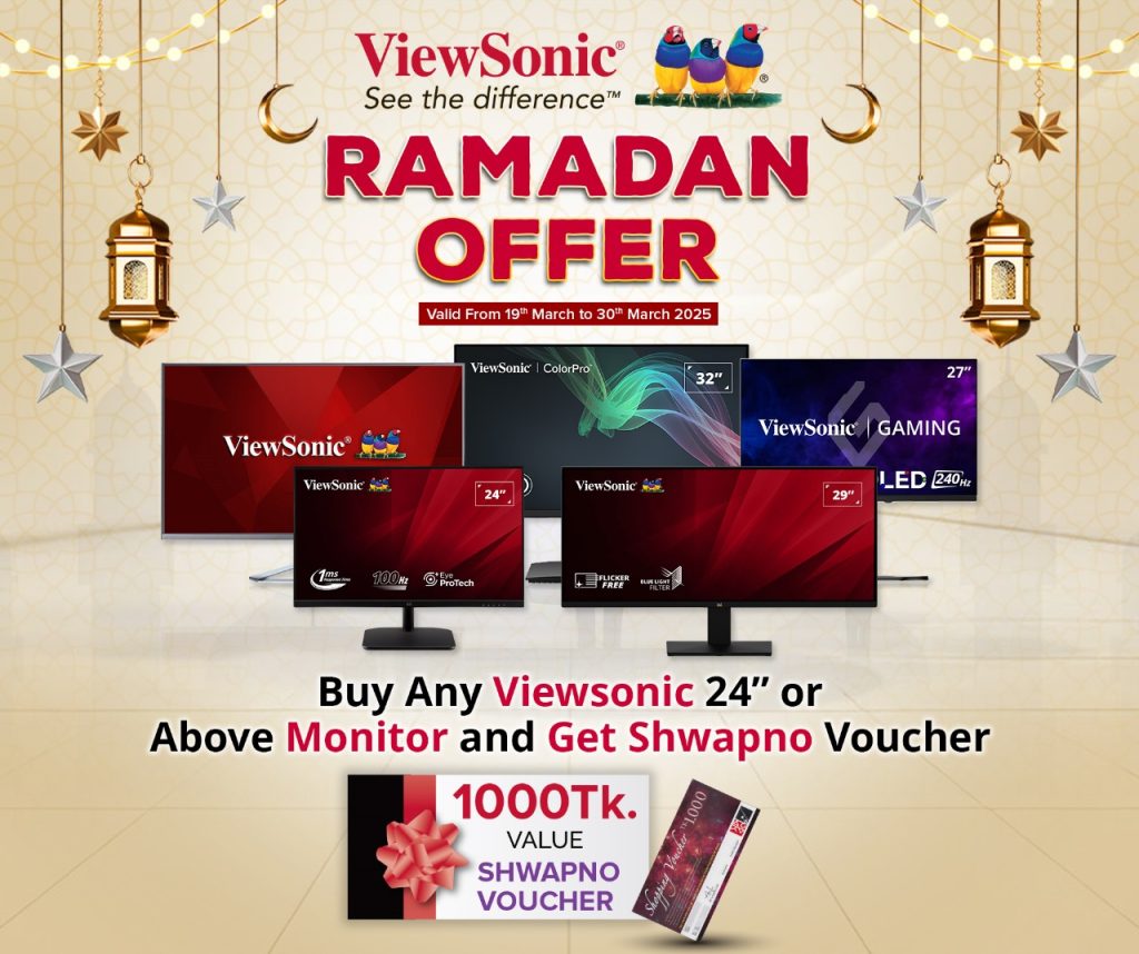 Ramadan offer best computer hub ltd