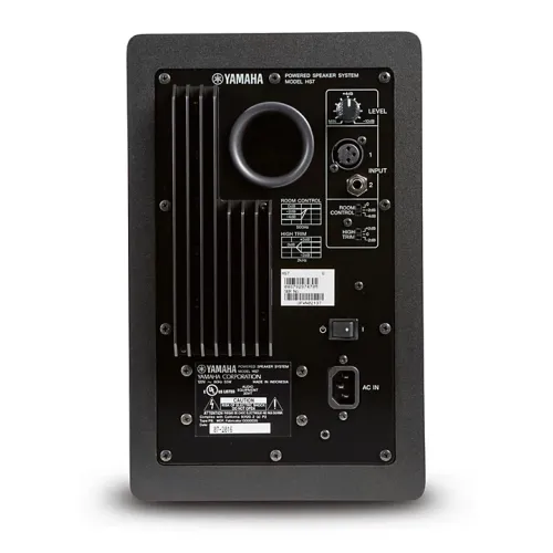 Yamaha HS7 6.5" Powered Studio Monitor Speaker - Image 4
