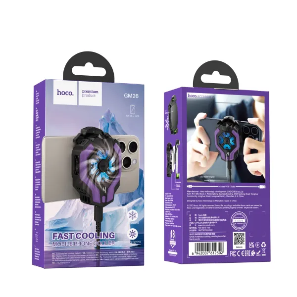 Hoco GM26 Ambitious Mobile Phone Cooling Fan - Image 5